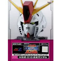 Prize Figure - Figure - Gundam series