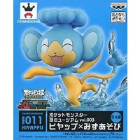 Prize Figure - Figure - Pokémon