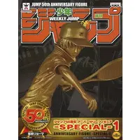 Prize Figure - Figure - The Prince of Tennis / Echizen Ryoma
