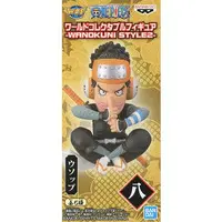 World Collectable Figure - One Piece / Usopp