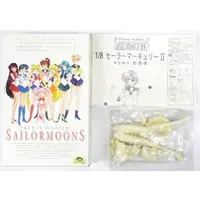 Resin Cast Assembly Kit - Garage Kit - Bishoujo Senshi Sailor Moon / Sailor Mercury