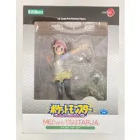 ARTFX J - Pokémon / Rosa