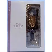 Bishoujo-style Chikano Narumi STYLE Chikano Narumi Figure (Blazer Type)