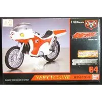 Figure - Kamen Rider Series