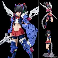 Plastic model - Megami Device