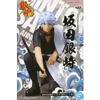 Figure - Prize Figure - Gintama / Sakata Gintoki