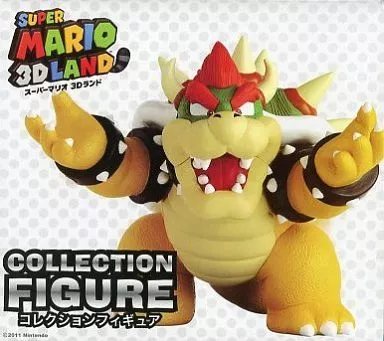 Prize Figure - Figure - Super Mario
