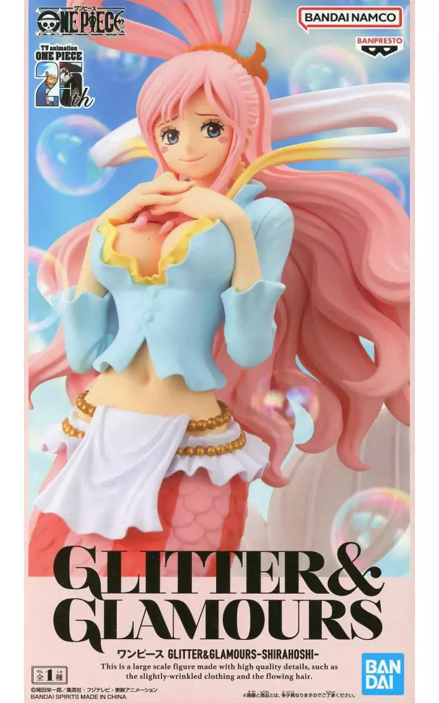 Glitter & Glamours - One Piece / Shirahoshi