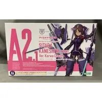 Figure - With Bonus - Megami Device / Kaneshiya Sitara