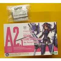 Figure - With Bonus - Megami Device / Kaneshiya Sitara