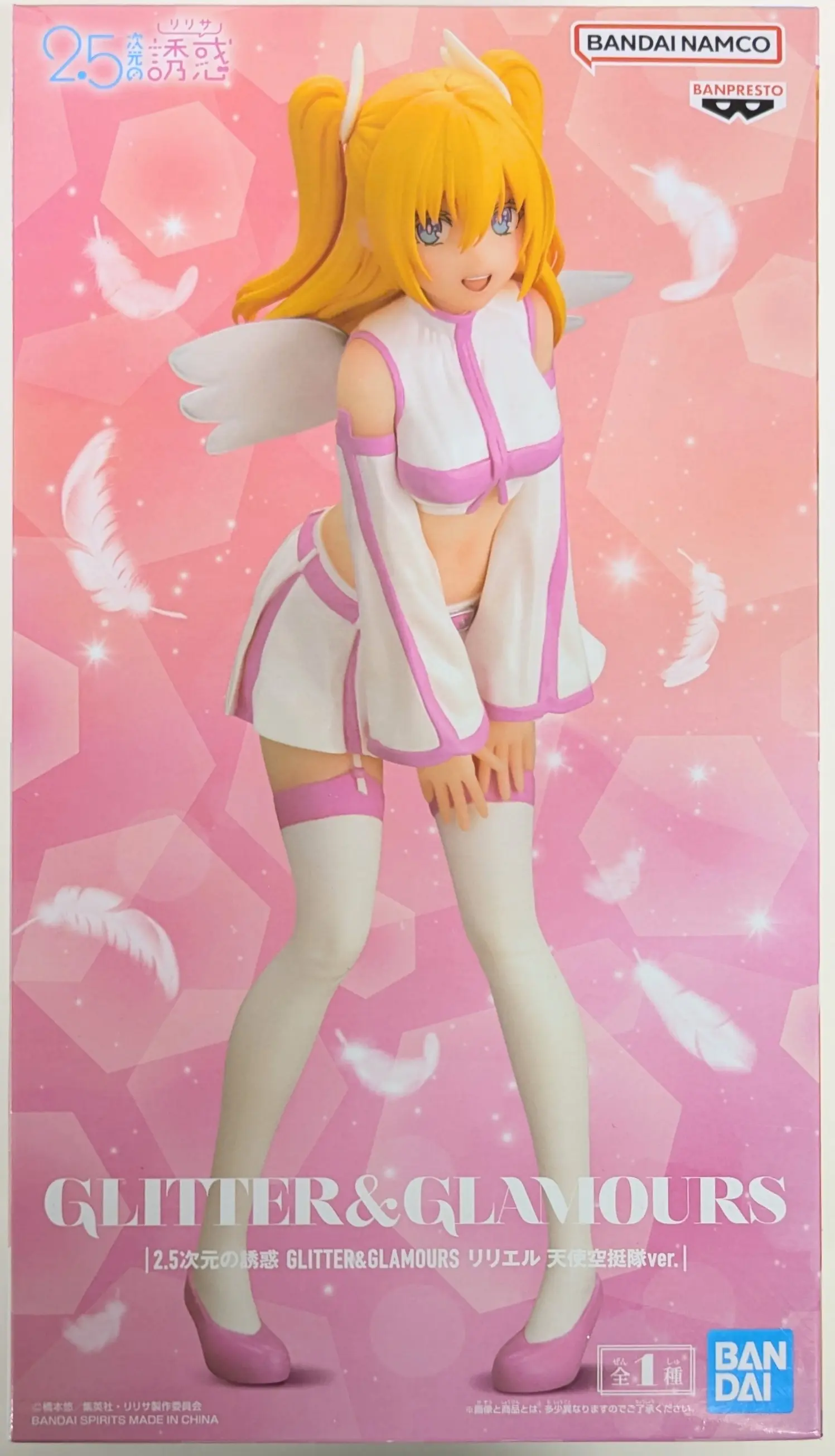 Glitter & Glamours - 2.5-jigen no Ririsa (2.5 Dimensional Seduction) / Amano Ririsa