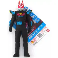 Figure - Kamen Rider Geats