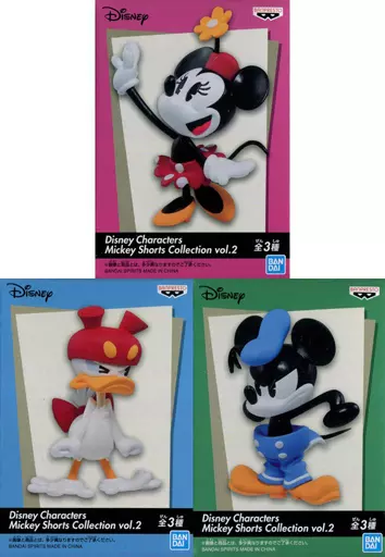 Figure - Prize Figure - Disney / Mickey Mouse & Minnie Mouse
