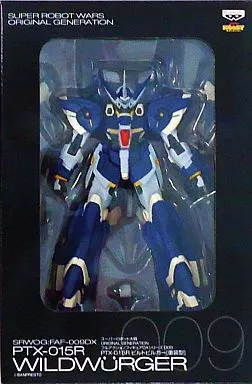Figure - Prize Figure - Super Robot Wars