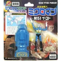 Figure - Microman