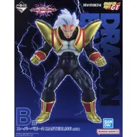 Ichiban Kuji - Dragon Ball