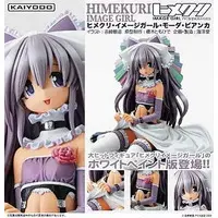 Figure - Himekuri: Image Girl