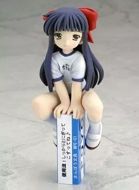 Figure - Play Stationery