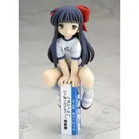 Figure - Play Stationery