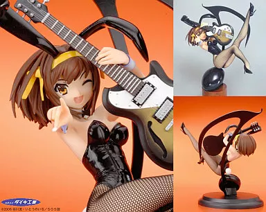 Figure - The Melancholy of Haruhi Suzumiya / Suzumiya Haruhi