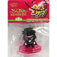 Prize Figure - Figure - Toriko