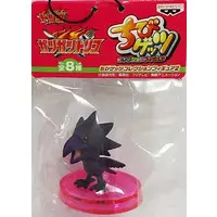 Prize Figure - Figure - Toriko