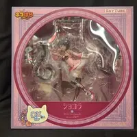 Figure - Nekopara / Chocola