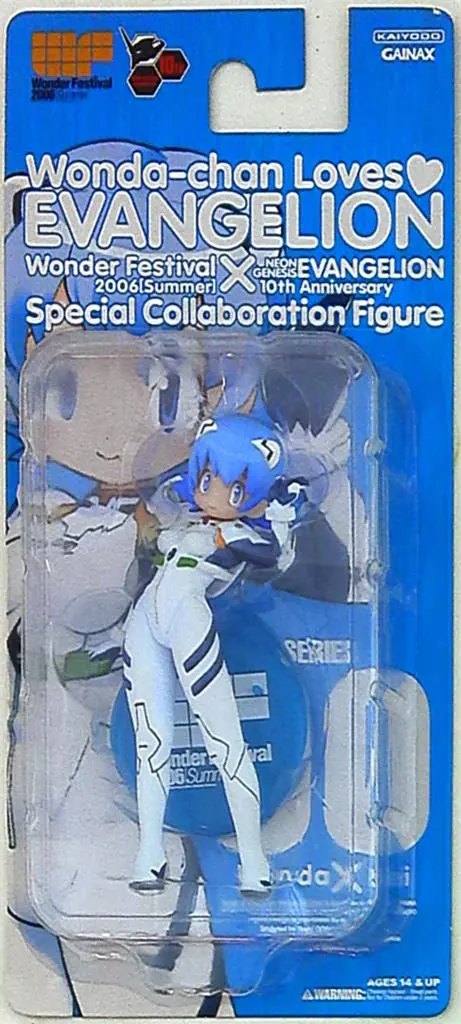 Figure - Neon Genesis Evangelion / Ayanami Rei