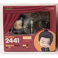 Nendoroid - Jujutsu Kaisen / Getou Suguru