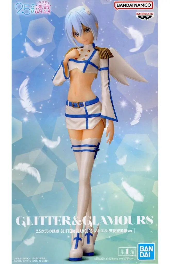 Glitter & Glamours - 2.5-jigen no Ririsa (2.5 Dimensional Seduction) / Noa (2.5-jigen no Ririsa)