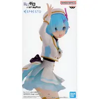 ESPRESTO - Re:Zero / Rem