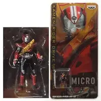Prize Figure - Figure - Kamen Rider Series