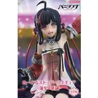 Noodle Stopper - Punishing: Gray Raven