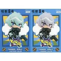 Figure - Kaiju No. 8 / Ichikawa Reno