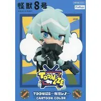 Figure - Kaiju No. 8 / Ichikawa Reno