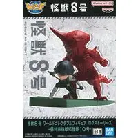 World Collectable Figure - Kaiju No. 8 / Hoshina Soushirou