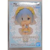 Prize Figure - Figure - Re:Zero / Rem