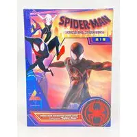 Prize Figure - Figure - Spider-Man