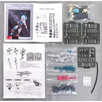 Figure - Garage Kit - Resin Cast Assembly Kit - PLAMACHINA
