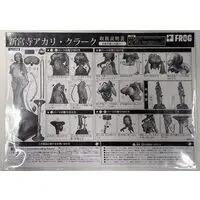 Figure - Shinguji Akari Clark - Oda Non