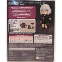 Nendoroid - Nendoroid Doll - Fate/Grand Order / Jeanne d'Arc (Alter)