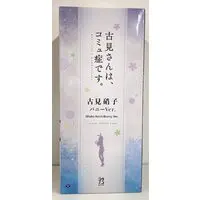 Figure - Komi-san wa, Comyushou desu. (Komi Can't Communicate) / Komi Shouko