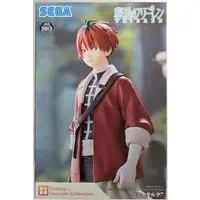 Prize Figure - Figure - Sousou no Frieren / Stark