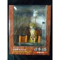 Figure - Mizuki Shigeru