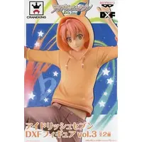 Figure - Prize Figure - IDOLiSH7 / Izumi Mitsuki