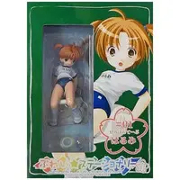 Figure - Play Stationery