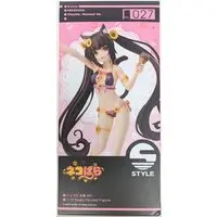 Figure - Nekopara / Chocola