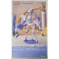 Plastic model - Frame Arms Girl