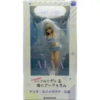 Figure - Alya Sometimes Hides Her Feelings in Russian