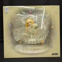 Figure - Toaru Majutsu no Index (A Certain Magical Index) / Shokuhou Misaki